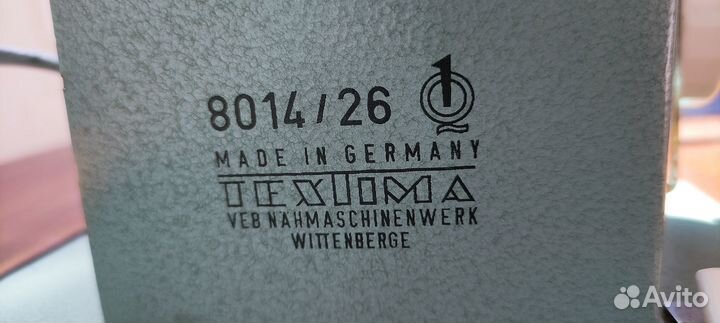 Швейная машинка veritas 8014/26