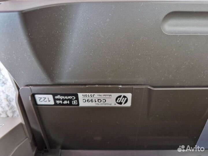 Мфу HP Deskjet 2050