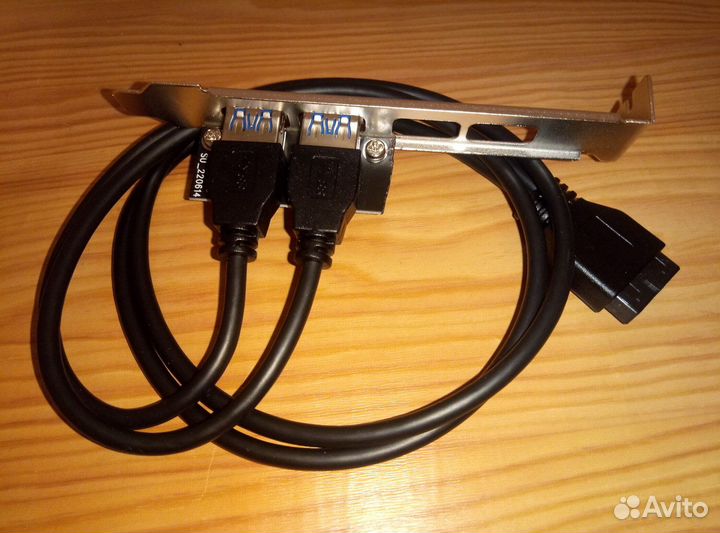 Планка расширения USB 3.0