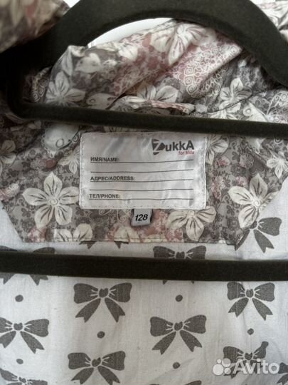 Куртка демисезонная для девочки 128