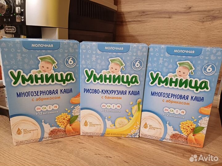 Детские каши