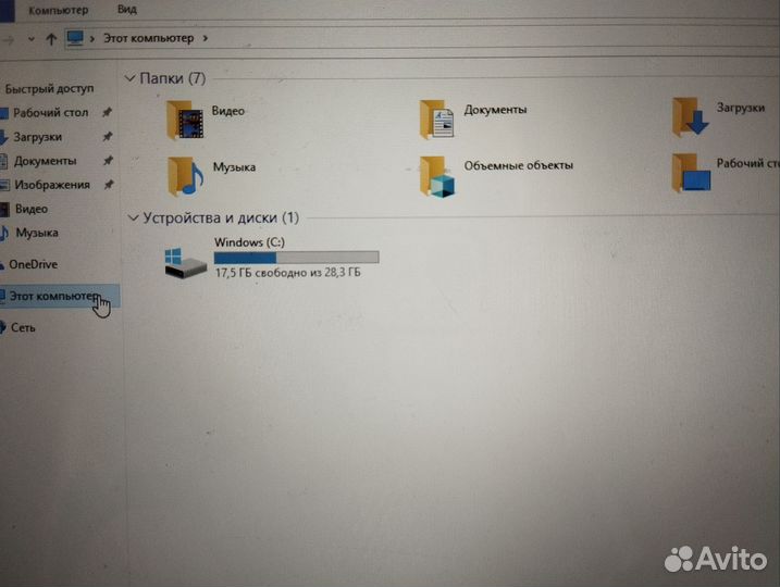 Dеxр Ursus Z210 Арollo
