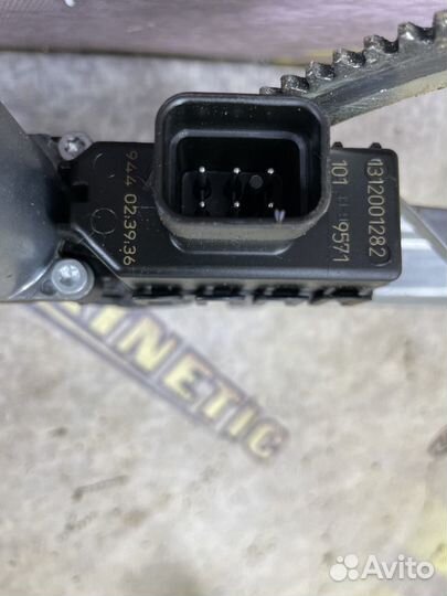 Стеклоподъемник эл. передний левый Astra h Астра Н