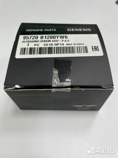 Датчики парковки ультразвуковые Genesis G90