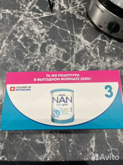 Смесь NAN Optipro 3