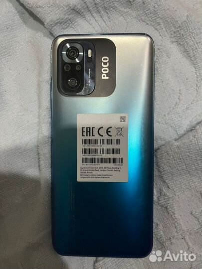 Xiaomi POCO M5s, 8/256 ГБ