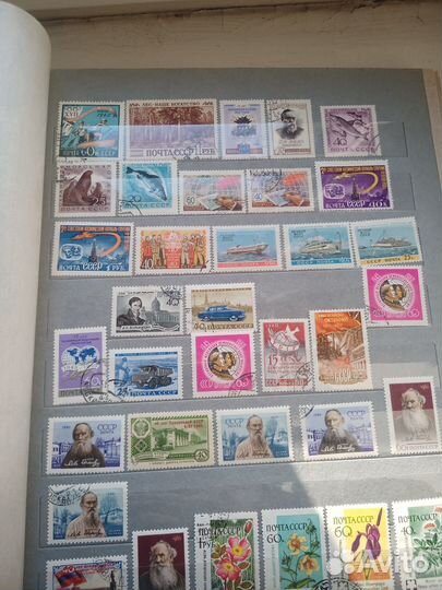 Почтовые марки СССР больше 1200 штук