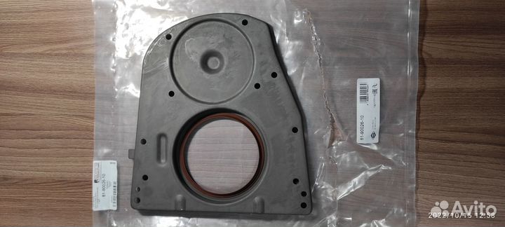 Сальник АКПП/раздатка на ML 164/GL