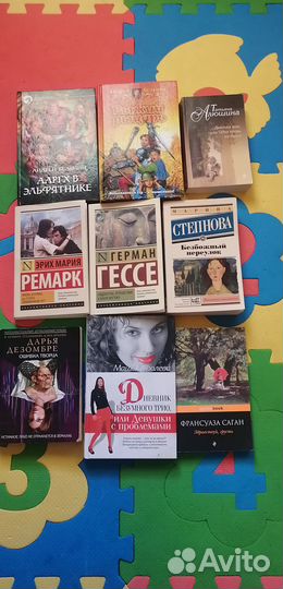 Романы-бестселлеры