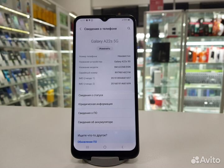 Samsung Galaxy A22s 5G, 4/128 ГБ