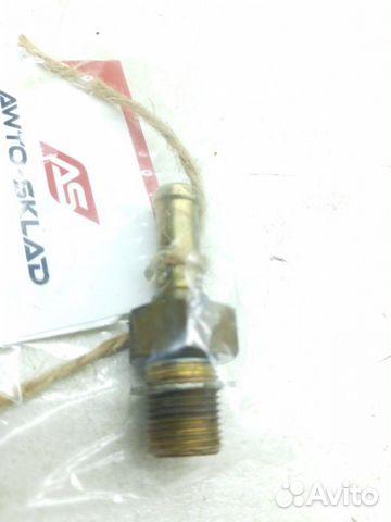 Регулятор давления топлива Toyota Mark X GRX120