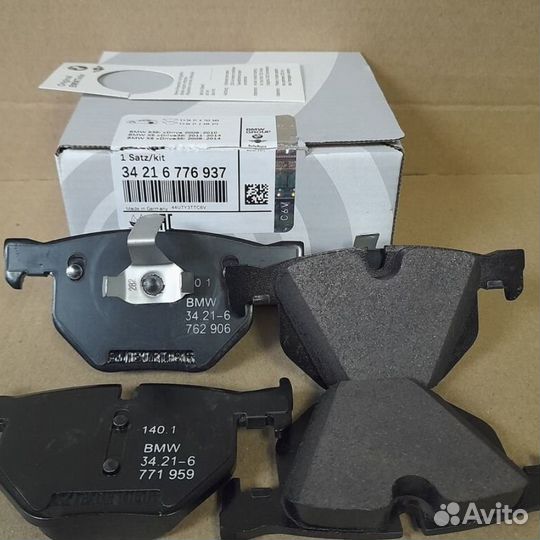 Тормозные колодки BMW