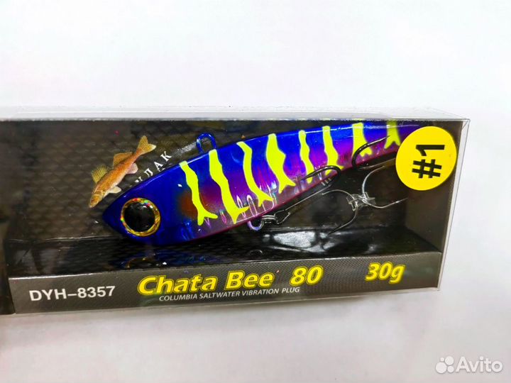 Chata Bee 80 и 105