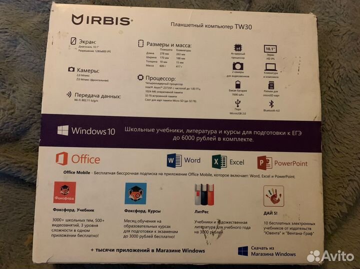 Компьютерный планшет irbis tw30