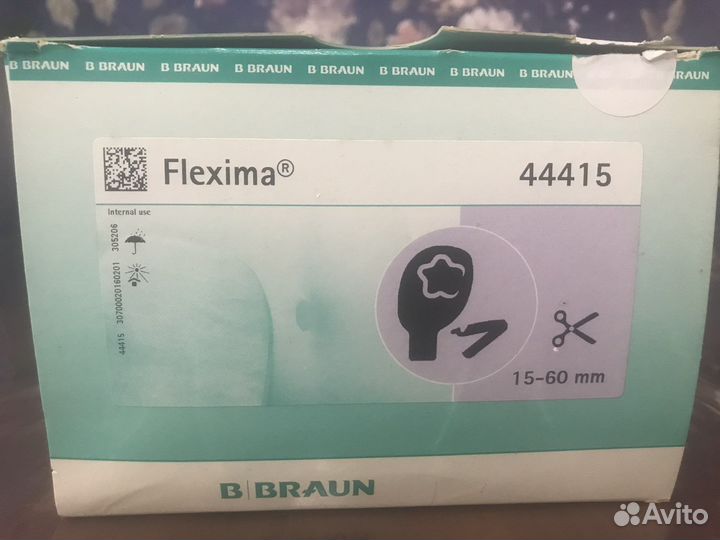 Калоприемники