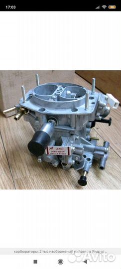 Регулировка и ремонта карбюратора