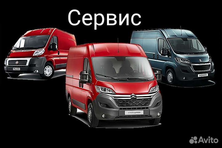 Насос гур Peugeot Boxer 250