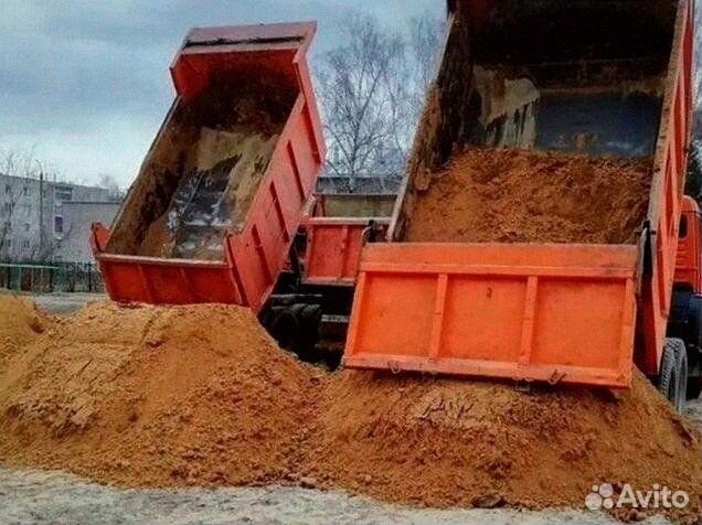 Песок речной