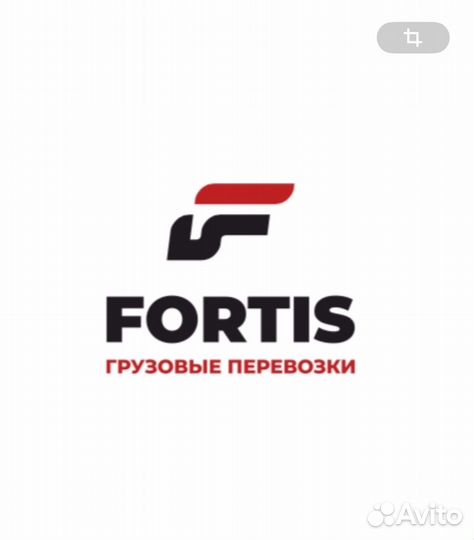 Водитель категории с