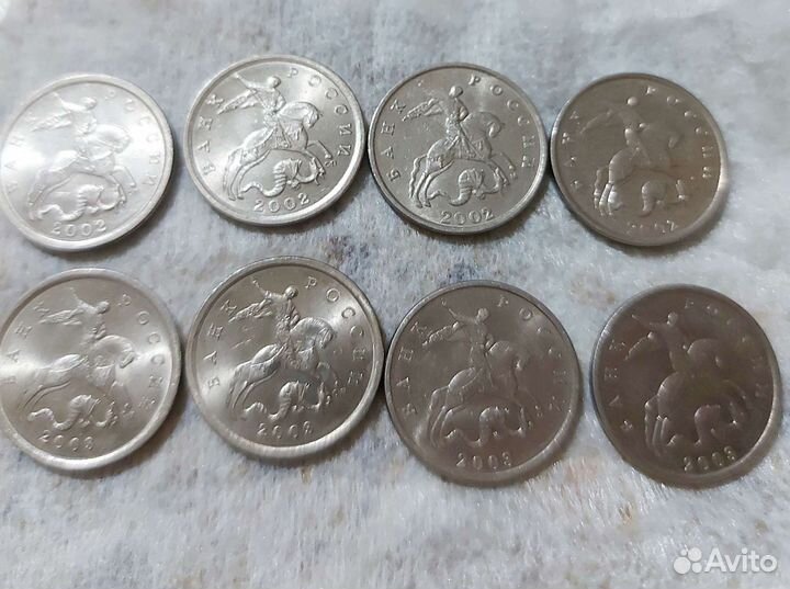5 копеек 2002 и 5 копеек 2003