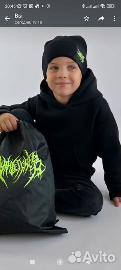 Шапка для мальчика 46 48