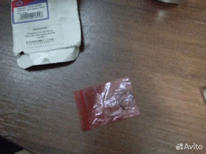 Поршень мот мотоленд рз и racer, 63,5