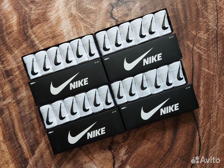 Носки Nike Adidas мужские