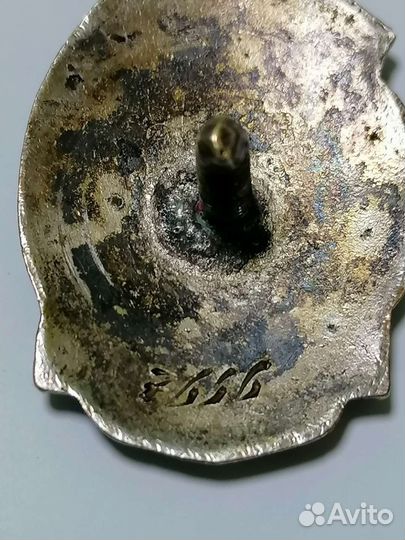 Значок отличник соц соревнования наркомэлектро