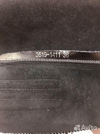 Сапоги женские зимние