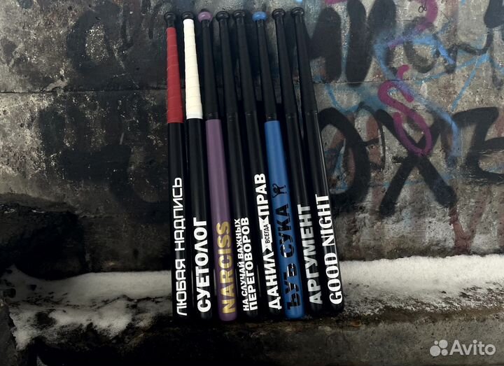 Бейсбольная бита