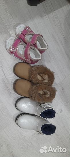 Детская обувь для девочек
