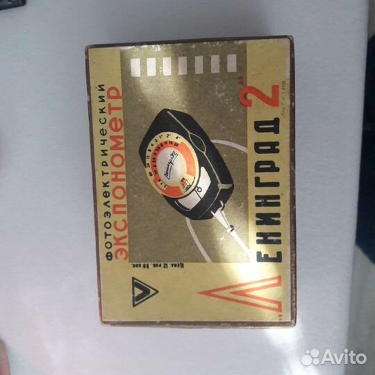 Экспонометр 