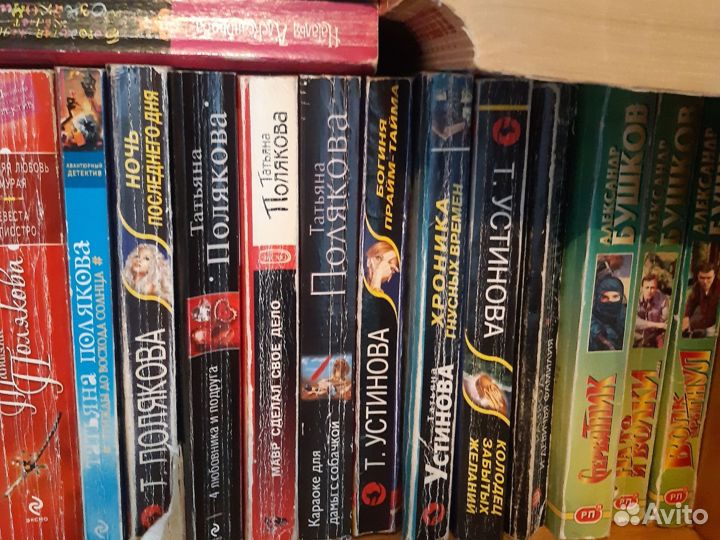 Книги женские романы