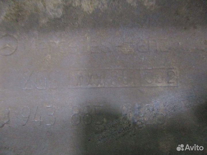 Накладка переднего бампера центральная Mercedes-Be