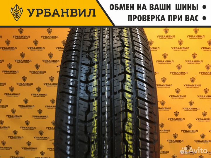 КАМА Кама-204 205/65 R15 94T