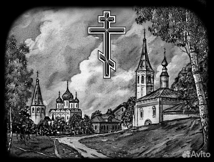 Клип арт гравировки на похоронный памятник