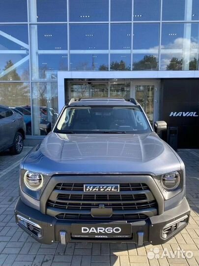 Haval Dargo X 2.0 AMT, 2023
