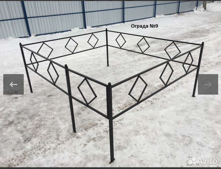 Ритуальные услуги