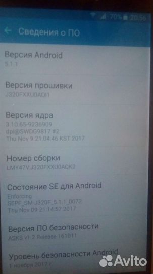 Samsung Galaxy J3 (2016) SM-J320F/DS, 8 ГБ