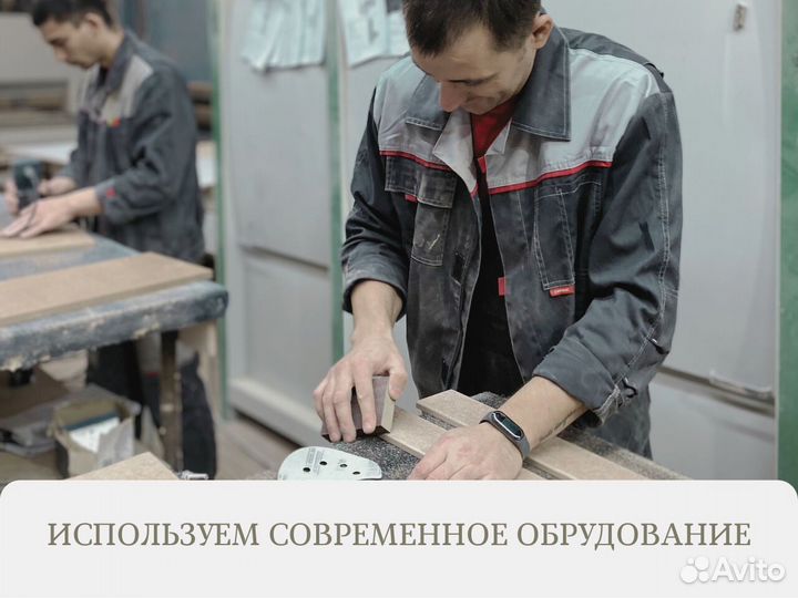 Кухни на заказ