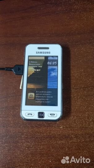 Samsung Star GT-S5230