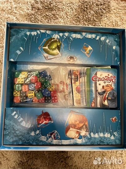 Игра настольная Свинтус в кубе 3D