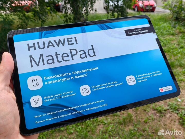 Huawei Matepad 10.4