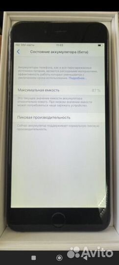 iPhone 6 plus 64 gb