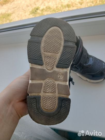 Ботинки демисезонные