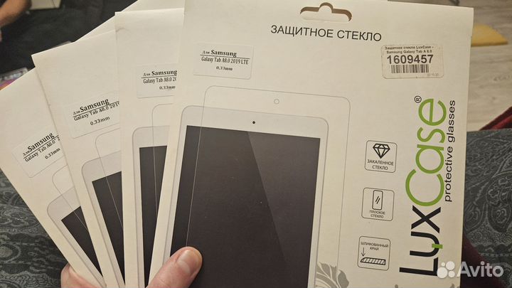 Защитное стекло LuxCase Samsung Galaxy Tab A 8.0