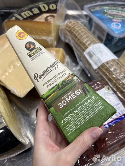 Сыры и гастрономия из Европы