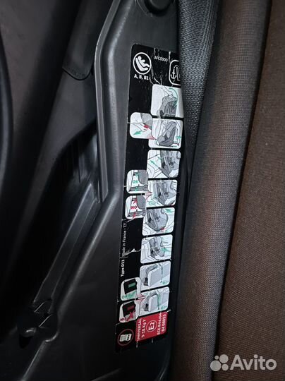 Автомобильное кресло Nania isofix 9-18 кг
