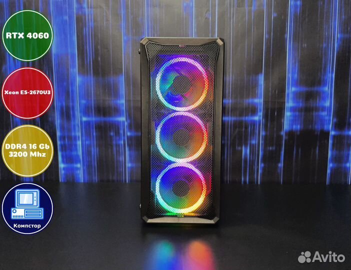 Игровой пк 2670V3-RTX4060-16DDR4-IYO6578210394-X99