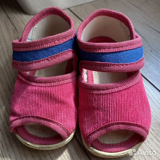 Тапочки детские